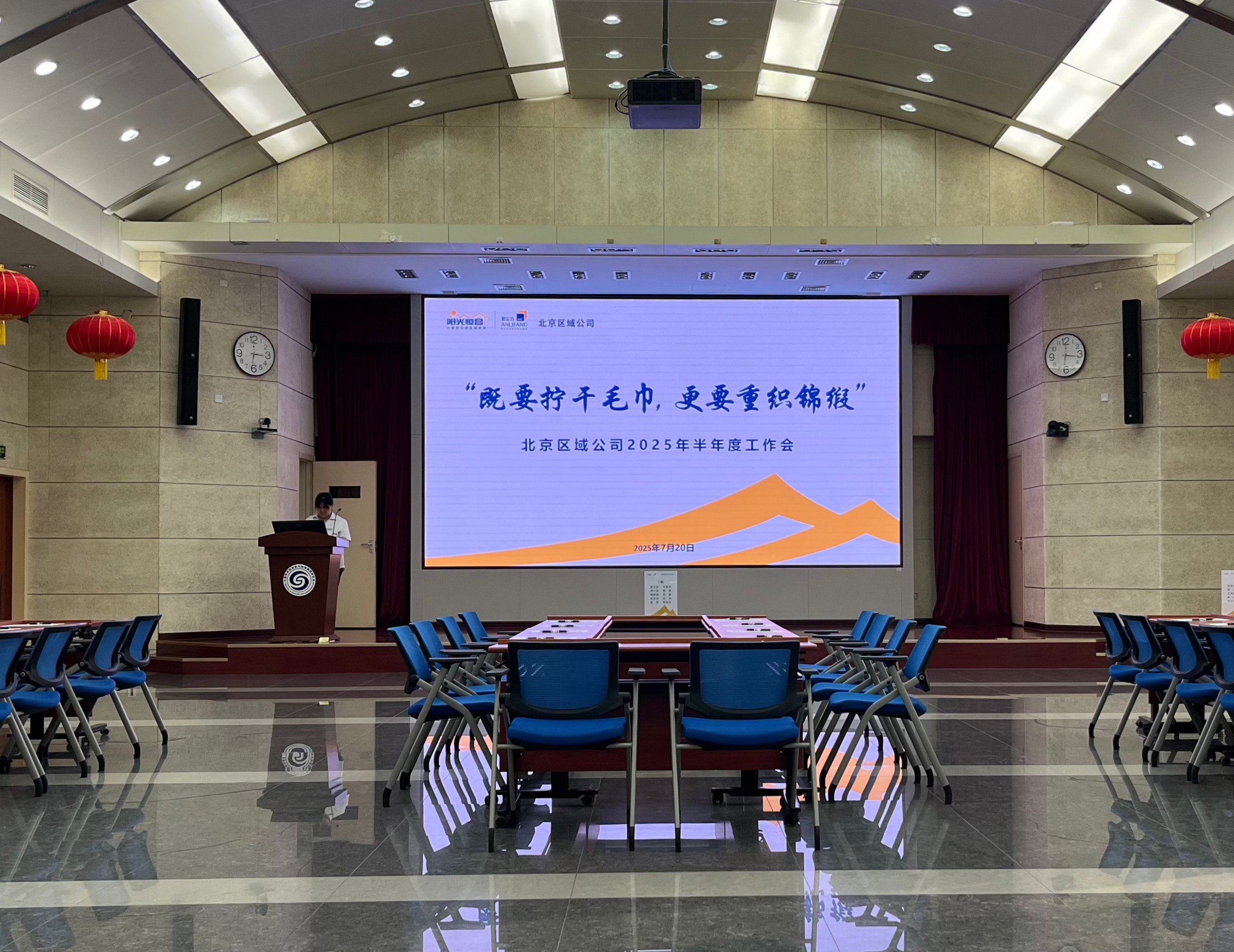 既要擰干毛巾,更要重織錦緞